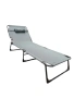 СГЪВАЕМО ПОХОДНО ЛЕГЛО ТИП ШЕЗЛОНГ SUNVISION SV-3998-1, снимка 3