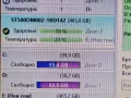 SEAGATE 500GB  /382дни, снимка 2