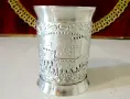Калаена чаша за вино Замък,Крепост., снимка 1