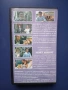 Видеокасети VHS Бързата Работа Моят Живот, снимка 8