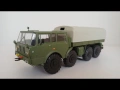 Tatra 813 colos 1:43, снимка 2