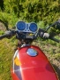 HONDA CB 450 S, снимка 4