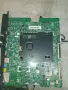 SAMSUNG UE40KU6072U, снимка 4