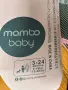 КАТО НОВ Mambo Baby Детски пояс за гърди със сенник без надуване, розов, снимка 6