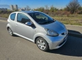 Toyota Aygo 1.0 бензин | Автоматик |, снимка 8