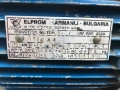 Трифазен електромотор 0.55KW 1400об/мин, снимка 2