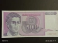 Лот банкноти 10 броя ТЮРКМЕНИСТАН, ВИЕТНАМ, ЮГОСЛАВИЯ непрегъвани нови за КОЛЕКЦИЯ 54129, снимка 6