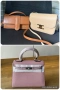 Чанта Hermes Celine Jacquemus , снимка 1
