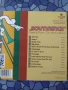 Southwick ‎– Flesh & Funk - оригинален диск българска музика, снимка 2