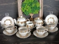 Руски сервиз - Златна дантела, снимка 1