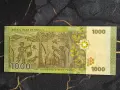 Банкнота - Сирия - 1000 паунда UNC | 2013г., снимка 2