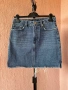 Къса дънкова пола H&M, снимка 1