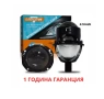 LED Лупи за вграждане 2.5 инча 45W 7000LM 2 бр к-т къси и дълги, снимка 1