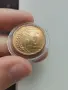 Сет 1951-1960г., снимка 13