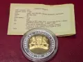 10 лева  2005 маска Терес, снимка 2