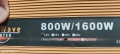 Инвертор 1600 W пълна синусоида+акумулатор и мн. други ТОП предложения, снимка 2