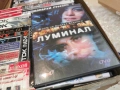 ЛУМИНАЛ ДВД 2104261839L1, снимка 10