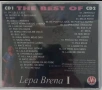 The Best of Lepa Brena I, снимка 2