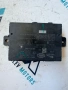 m9r3-19h440–bd модул от Land Rover Range Rover Velar (L560) 3.0 D двигател/електро DT306 AJ20D6, снимка 2
