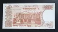 Белгия. 50 франка. 1966 година. Нова., снимка 2