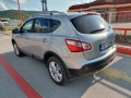 Продавам Nissan Qashqai, снимка 4