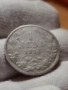 Сребърни левчета 1913 година , снимка 1