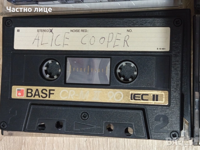 Аудио Касети"BASF"Chrome, снимка 7 - Аудио касети - 54346841