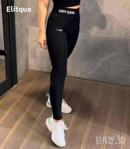 клин nike