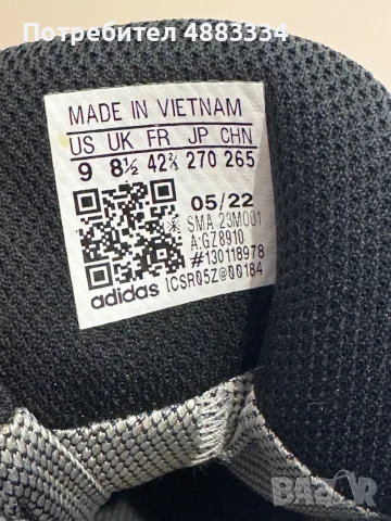 Adidas Terrex Tracerrocker 2 Gtx., снимка 4 - Маратонки - 55325614