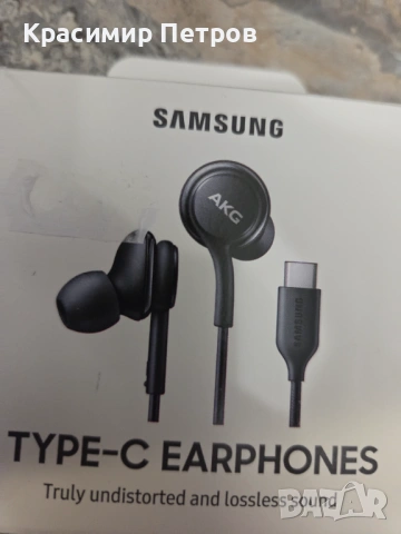 Слушалки Samsung Type-C