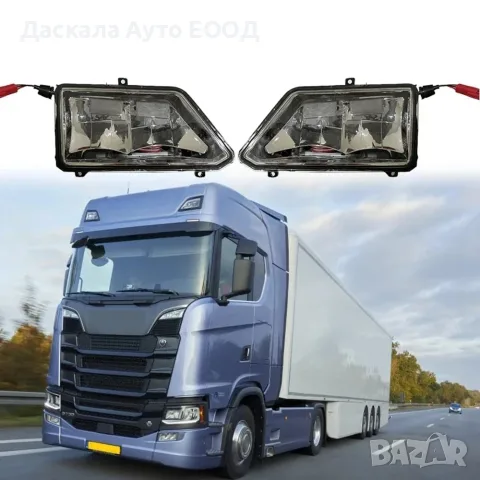 1бр. ЛЯВА или ДЯСНА ЛЕД LED светлина за Scania S R G 2016г.+ , горна