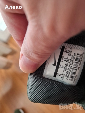 Nike air Zoom Tavax маратонки 45 номер. , снимка 12 - Маратонки - 54316663