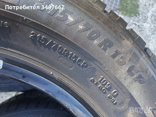215 70 15 С Michelin за БУС 2бр всесезонни , снимка 4 - Гуми и джанти - 55617652