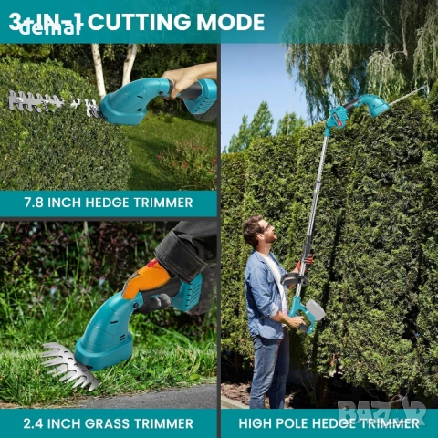 2 в 1 безжичен тример за батерия Makita 18V, 6500 об/мин, 2 ножа, без батерия, снимка 3 - Градинска техника - 54447185