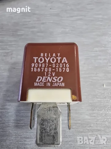 Реле 9098702016 / 1567001570 Toyota 90987-02016