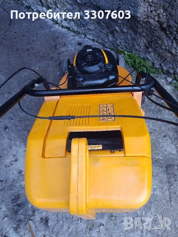косачка 4.4hp Freullere , снимка 5 - Градинска техника - 54550543