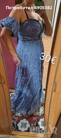Официални Рокли , снимка 6 - Рокли - 55505405