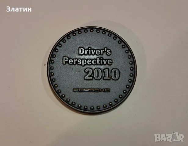 колекционерска монета с релефно изображение на Porsche Panamera Turbo, снимка 2 - Нумизматика и бонистика - 55427227