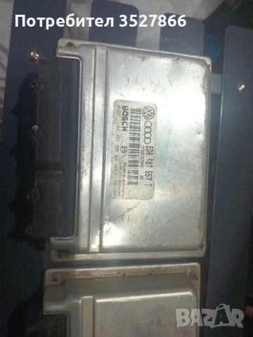 Компютри от Audi A4 b5, снимка 3 - Части - 55016475