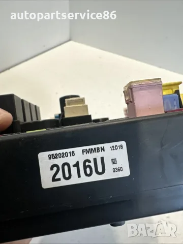 Кутия с предпазители (Fuse Box) за Chevrolet Captiva 2.2 VCDi (2012) 95202016, снимка 2 - Части - 55475071