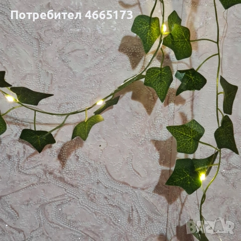 Соларна Декорация, снимка 6 - Соларни лампи - 54886832