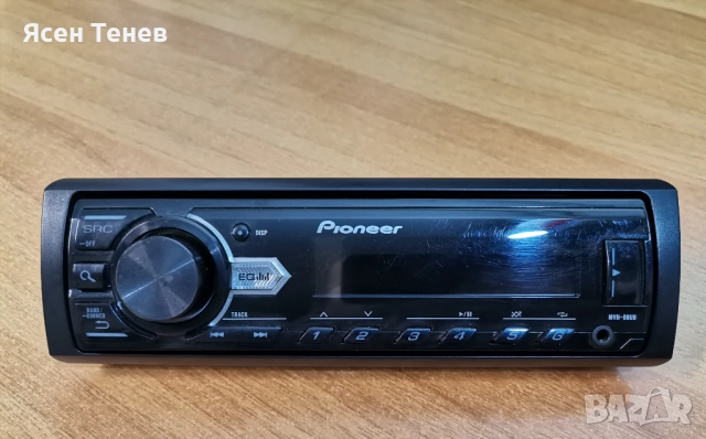 Панел за Pioneer MVH-08UB