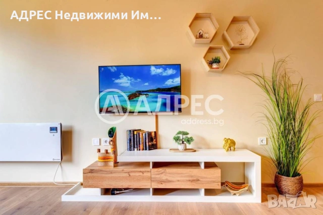 Продава двустаен апартамент в Пампорово