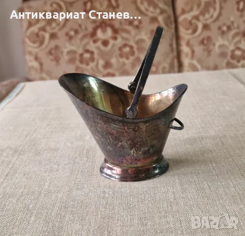 Винтидж посребрена захарница 