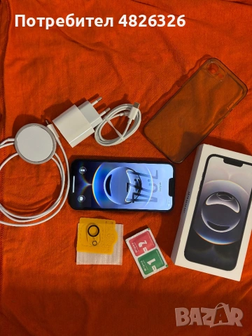 iPhone 16e 100% батерия КАТО НОВ, снимка 2 - Apple iPhone - 54785869