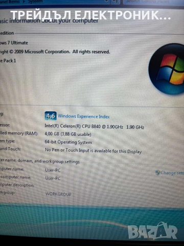 Лаптоп HP Probook 6470b, снимка 3 - Лаптопи за дома - 55048373