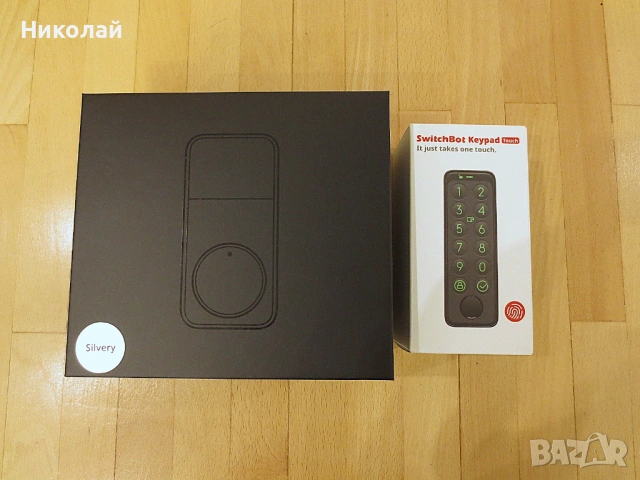 SwitchBot WiFi Smart Lock Pro с клавиатура със сензорен екран, интелигентно заключване