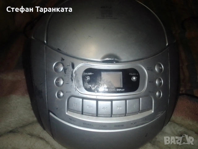 радио касетофон и CD player Medion