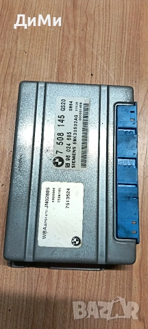 компютър скотости бмв е46 330д хд bmw e46 330d xDrive