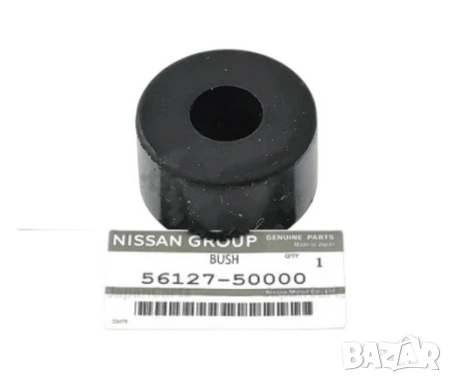 Тампон преден амортисьор 56127-50000 5612750000 Nissan